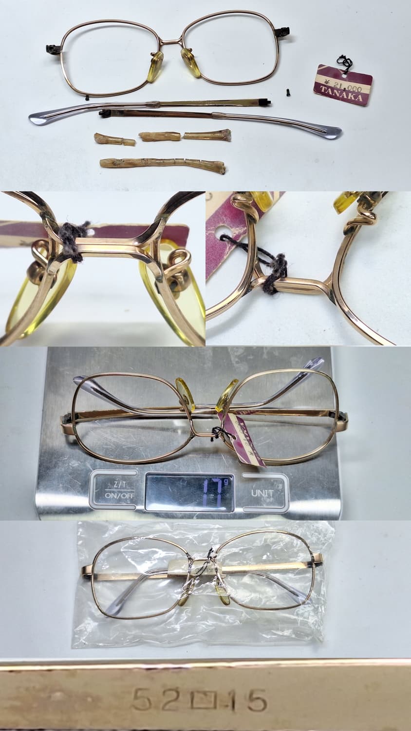80s 일본 빈티지 데드스톡 미사용/골드 오벌 라운드 안경테 52mm 상품이미지9