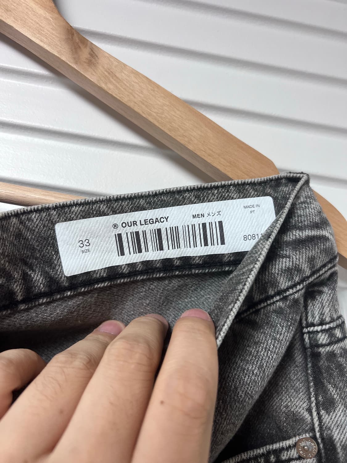 [33] 아워레가시 써드컷 데님 블랙 그레이 상품이미지2