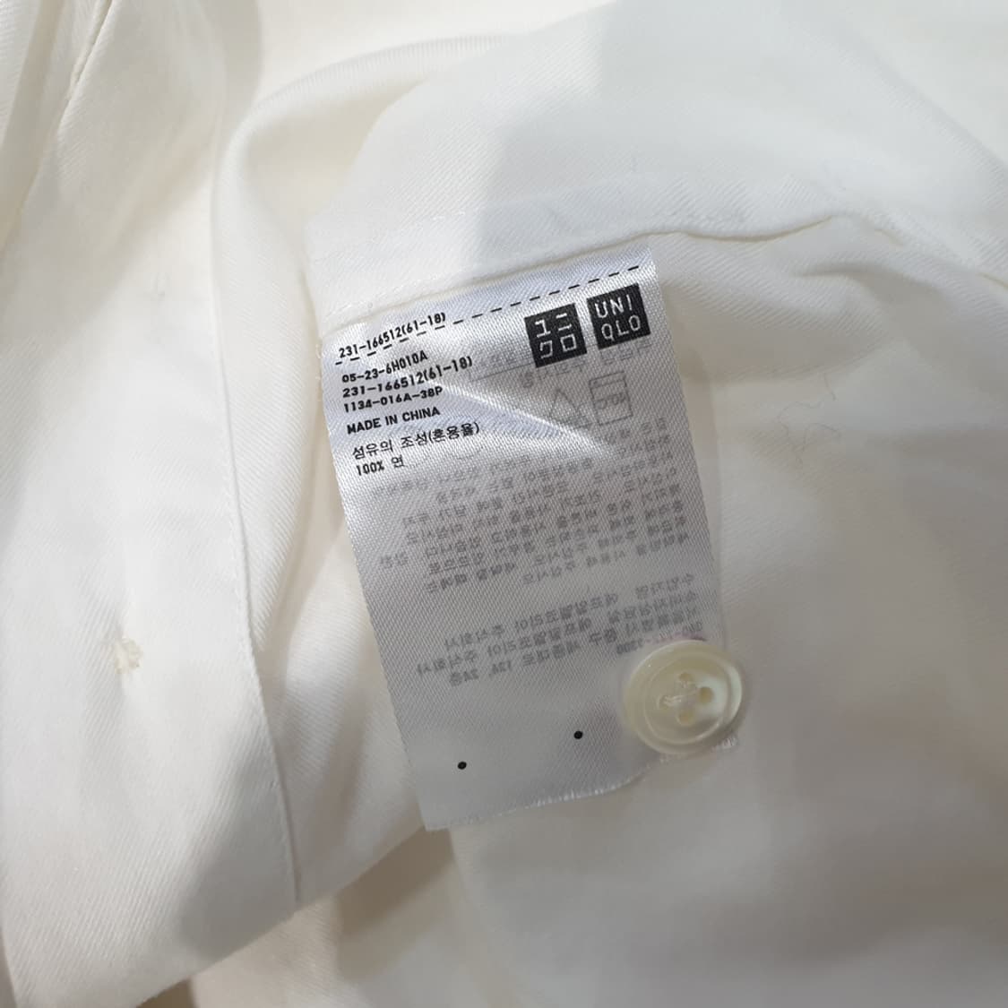 유니클로x INES DE LA FRESSANGE 셔츠 M 상품이미지6