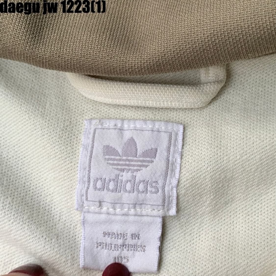 아디다스 베켄바우어 져지집업  상품이미지3