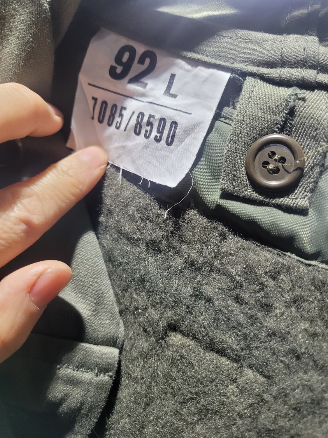 1970s FRENCH ARMY M-64 상품이미지3