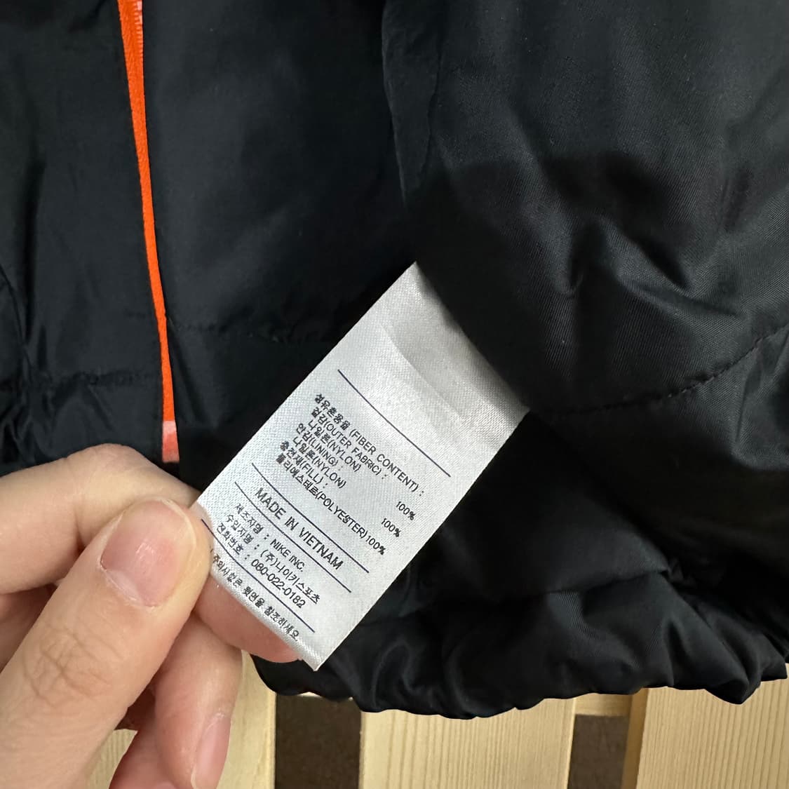 (XL) 나이키 00s 올드스쿨 배색 누빔 바람막이 자켓 상품이미지8