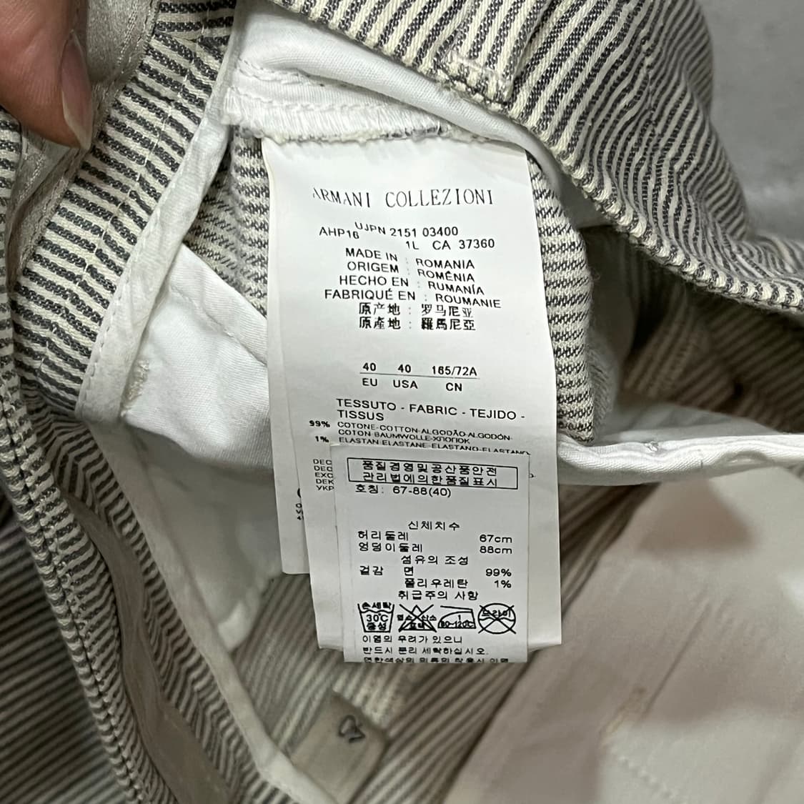  아르마니 꼴레지오니 스트라이프 팬츠 y16004 상품이미지8