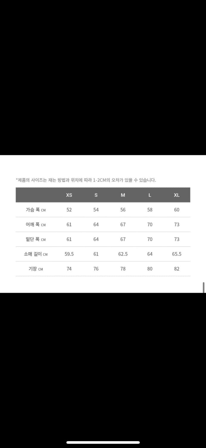 그라미치 나일론 셔츠 3장 새싱품 상품이미지9