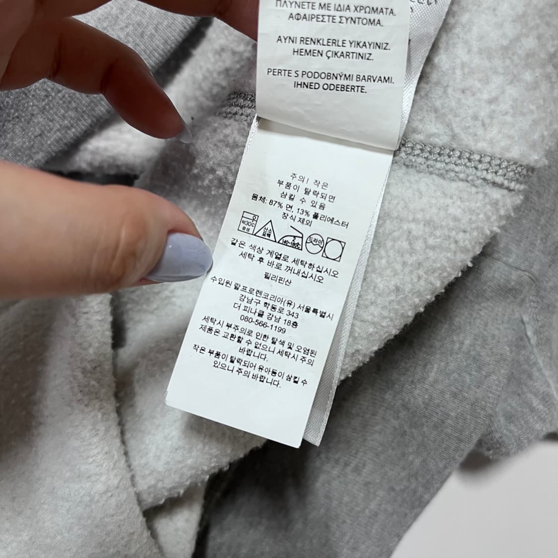 [정품] 폴로 그레이 / 패치로고 기모 맨투맨 [ M ] 상품이미지7