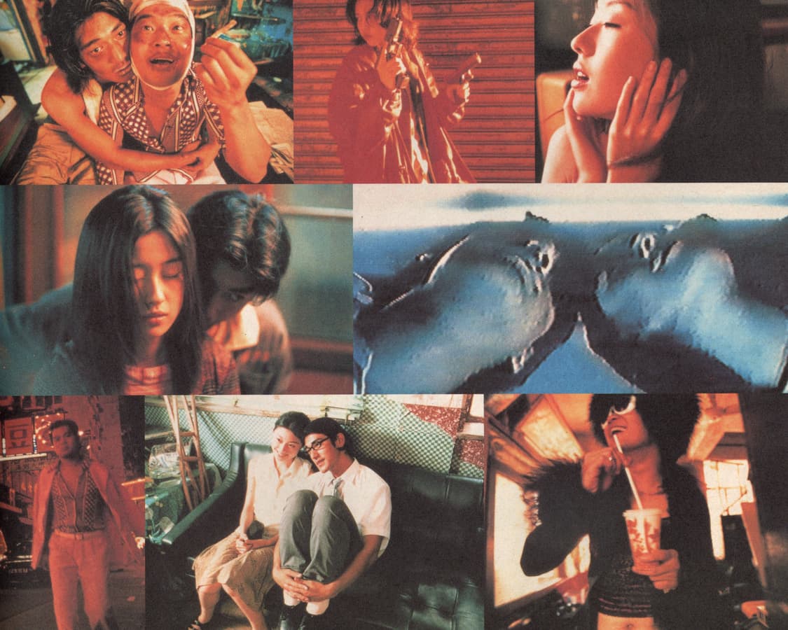 금성무 주연 영화 첫사랑(1997) 일본 팜플렛 희귀서적 일본서적 상품이미지4