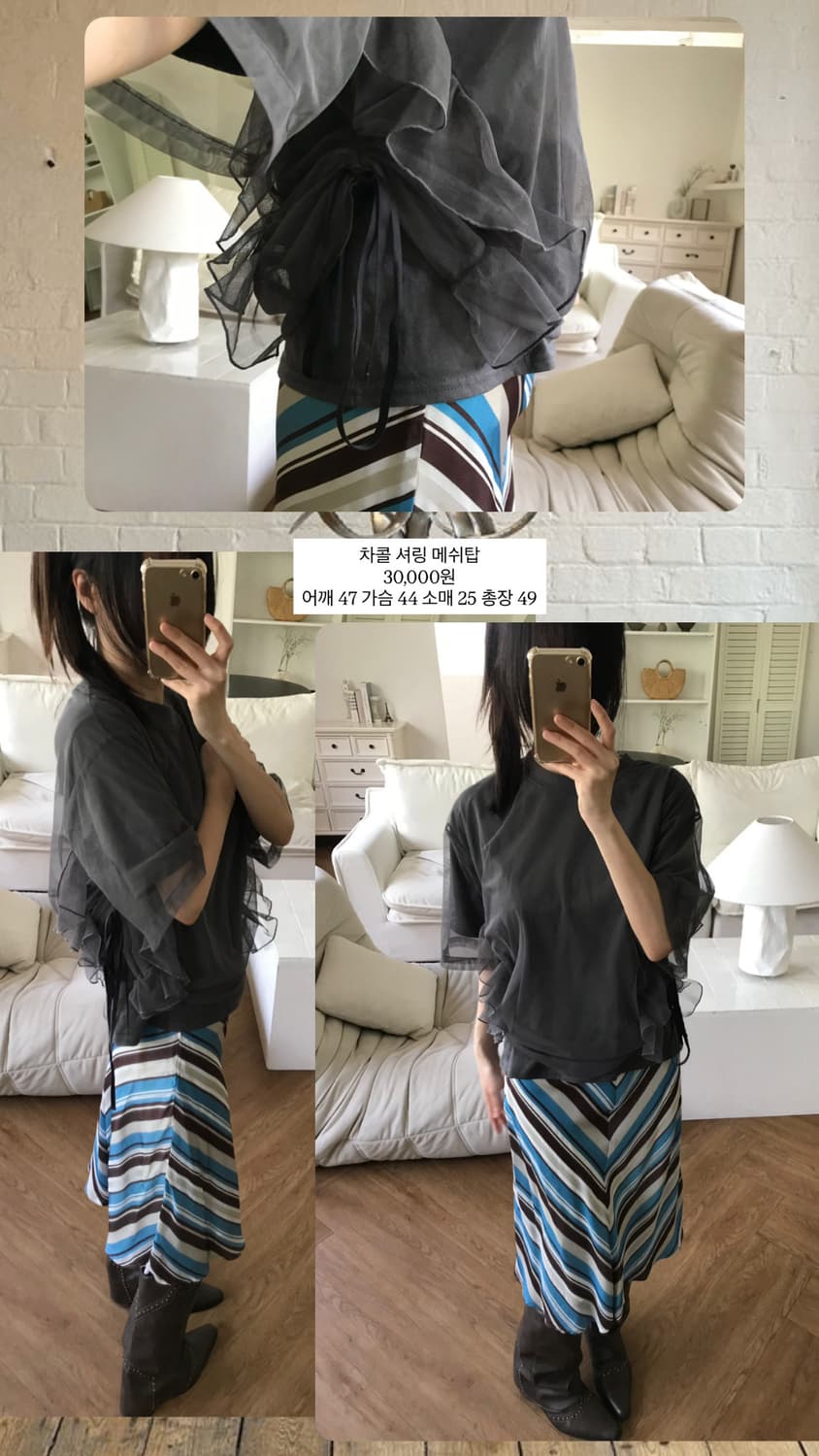 vintage sha blouse 상품이미지7