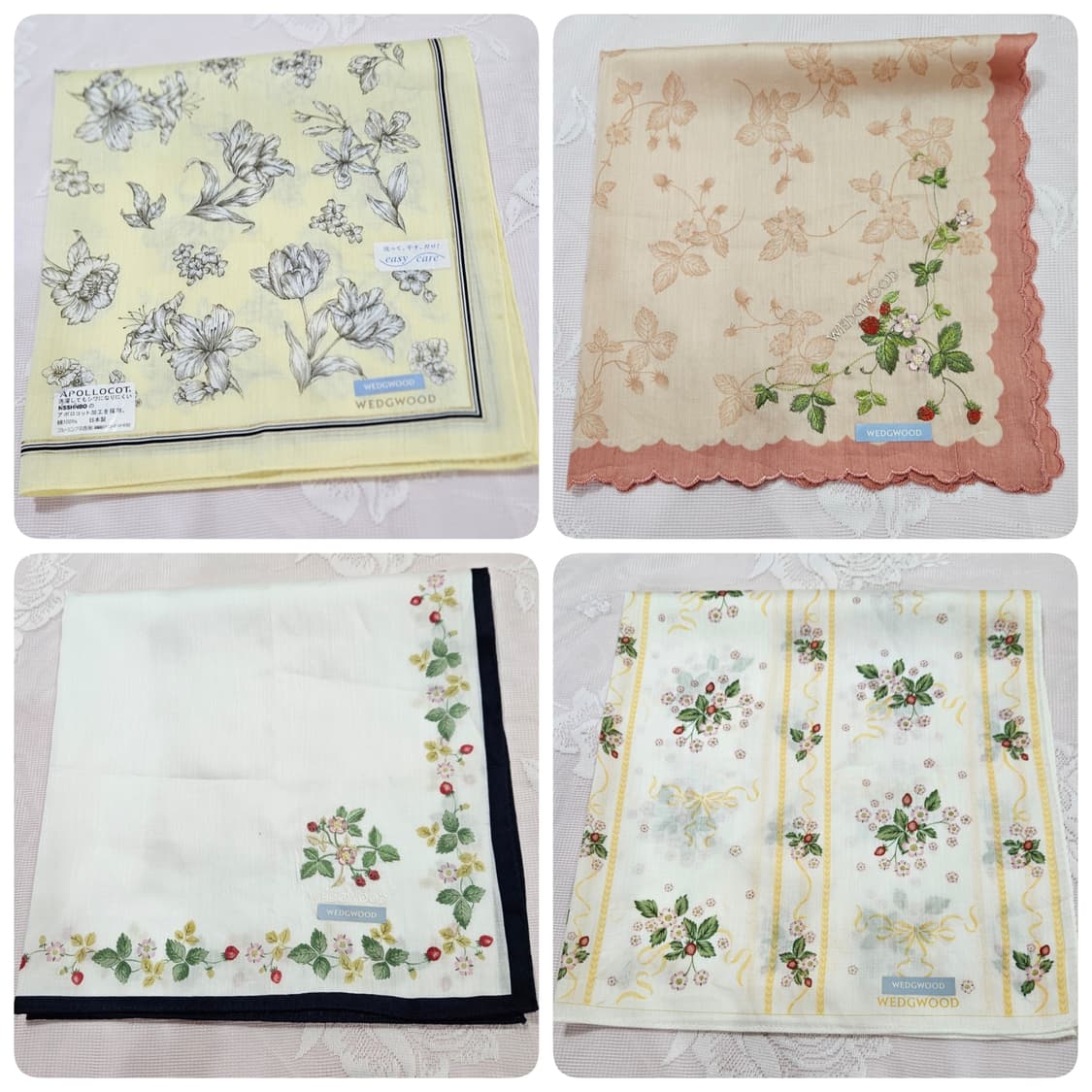 웨지우드 손수건 4장 세트( 무료배송)새상품 상품이미지1