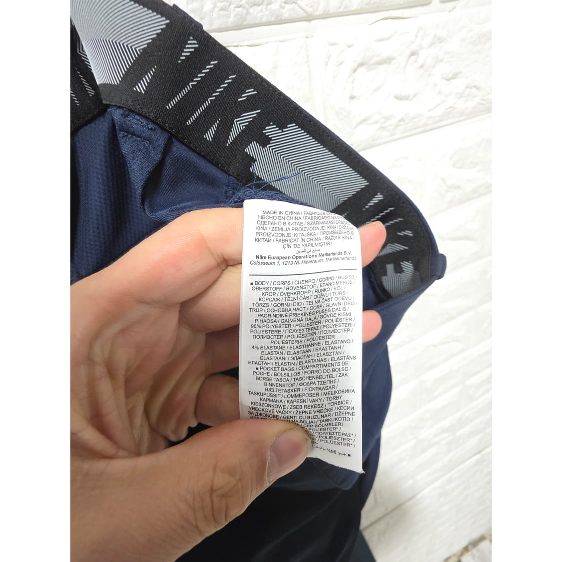 택포// 32인치 나이키 드라이핏 슬림핏 M 상품이미지3