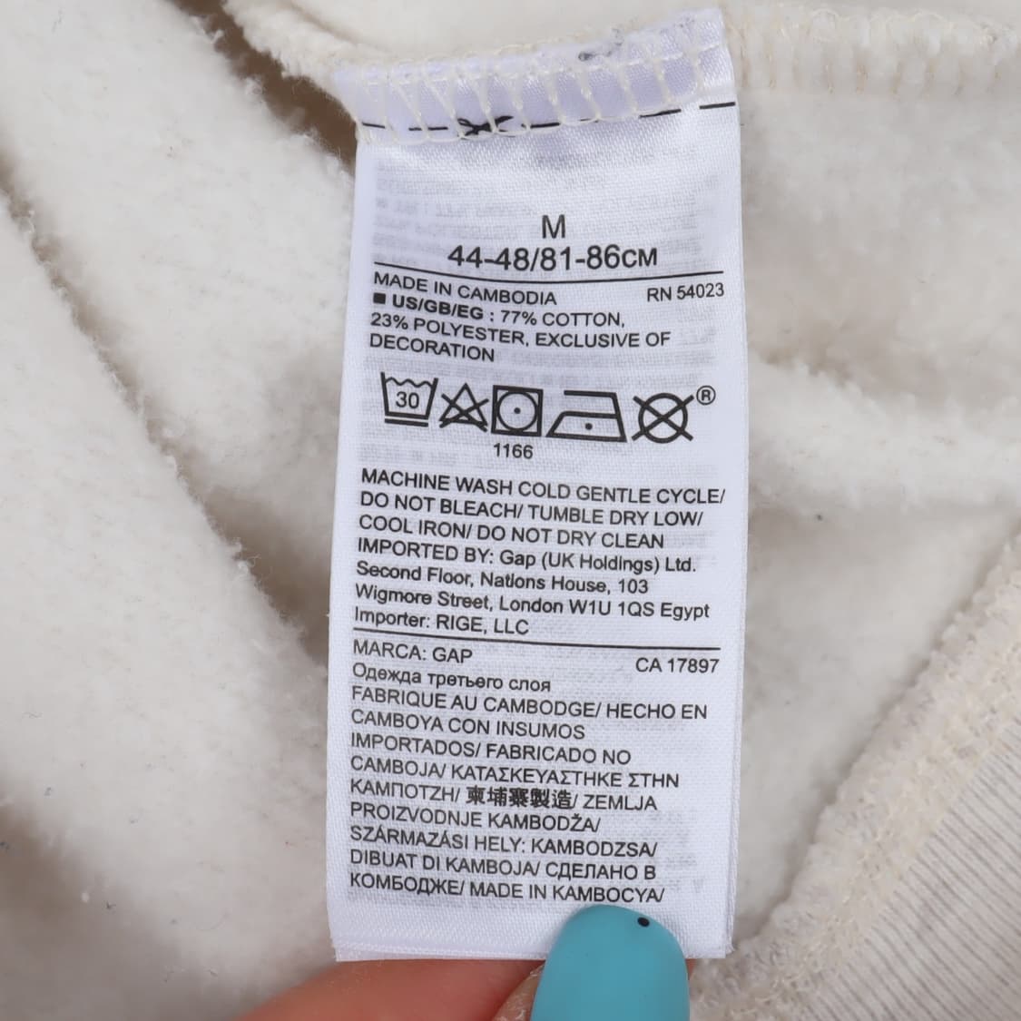 갭 오트밀 아치 로고 후드집업 상품이미지9