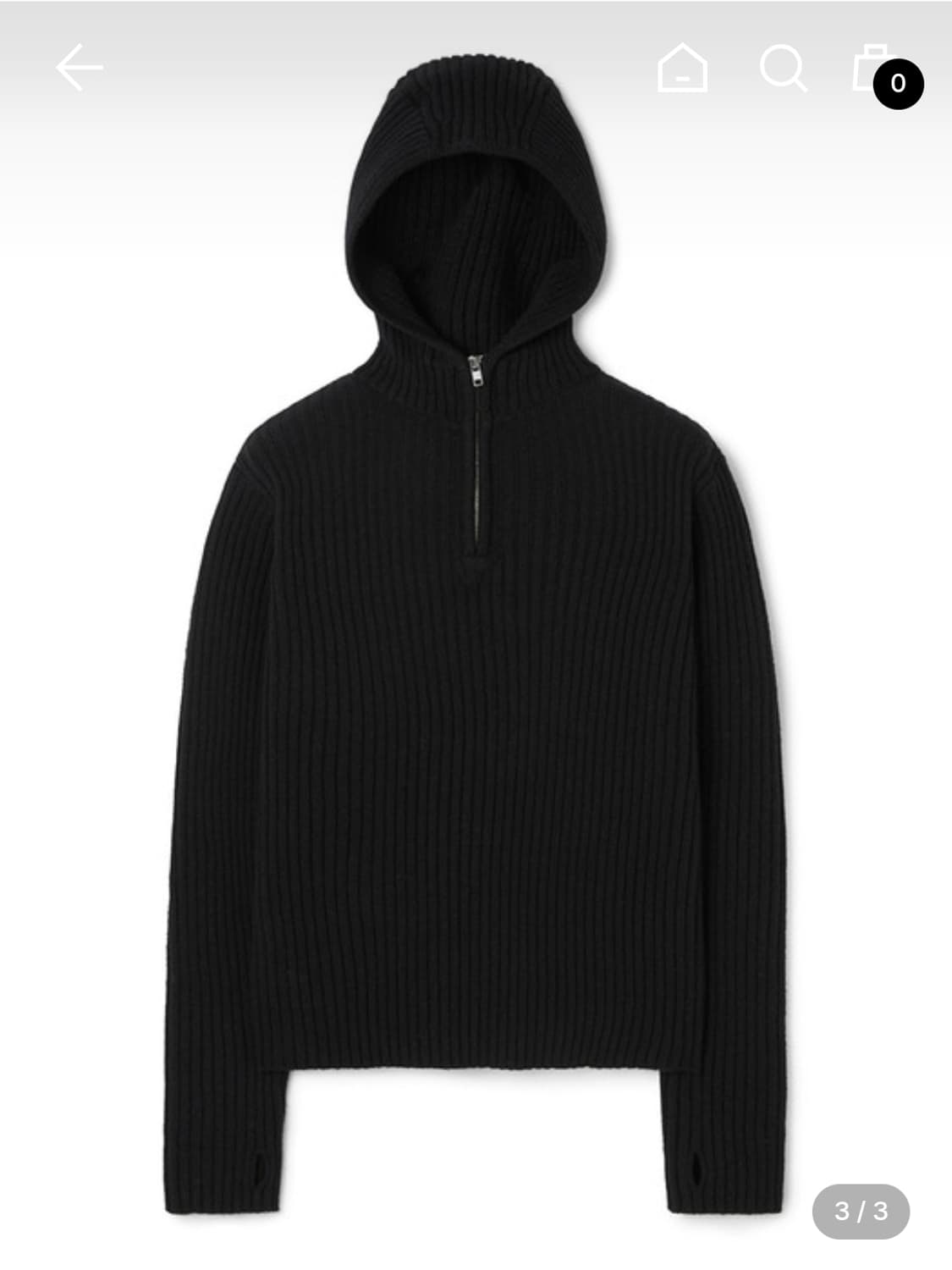 [M]유니섹스 문선 바라클라바 니트 블랙 상품이미지1