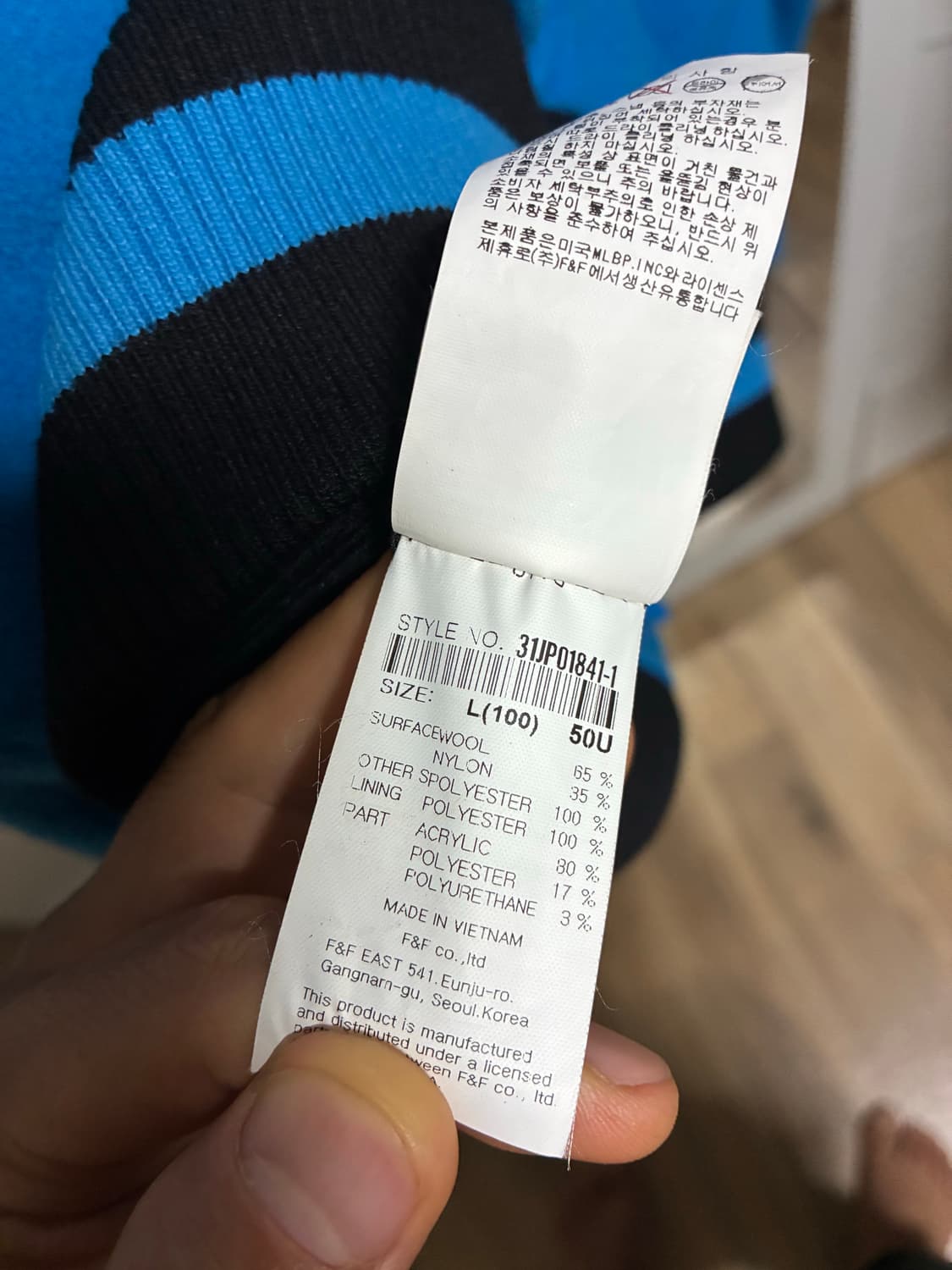 MLB 양키스 자켓 L/100 상품이미지10