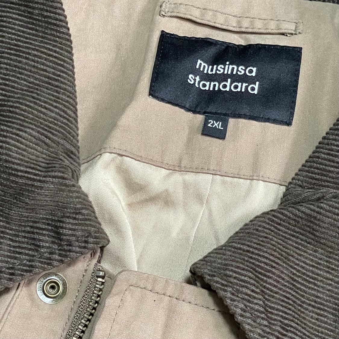 [2XL] 무신사 스탠다드 디트로이트 카라 자켓 상품이미지2