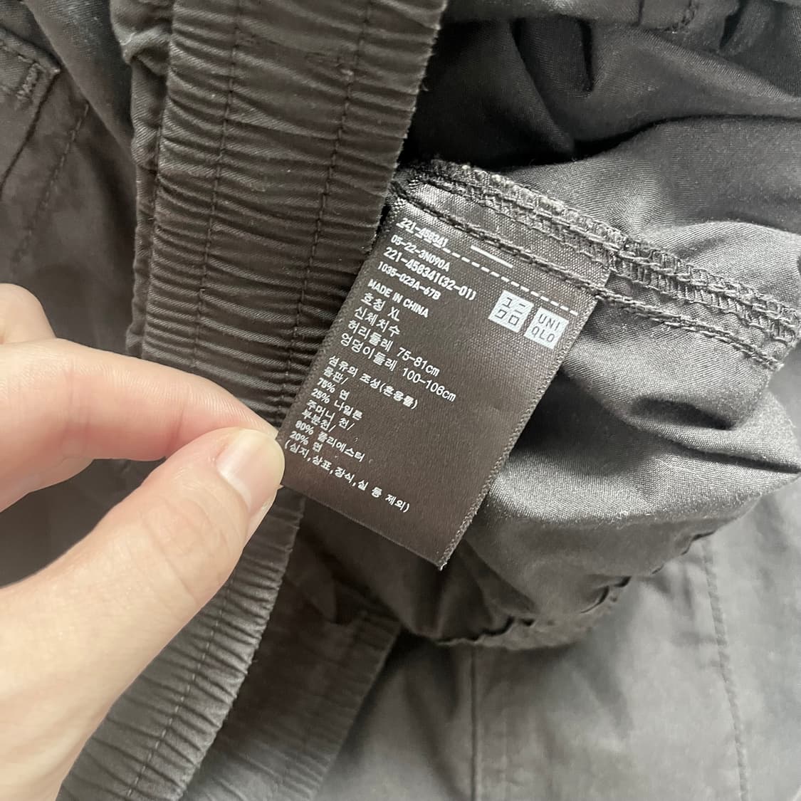 easy cargo pants (woman XL) 상품이미지5