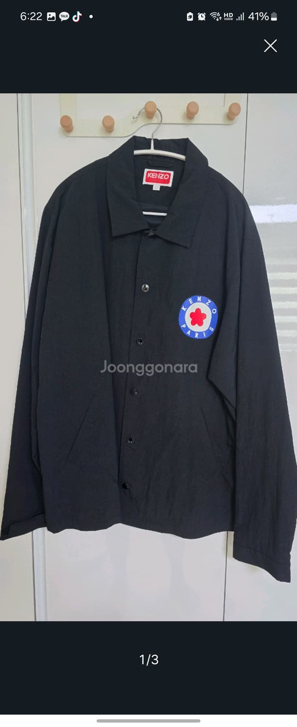 겐조 타겟 로고 자켓 xl 상품이미지1