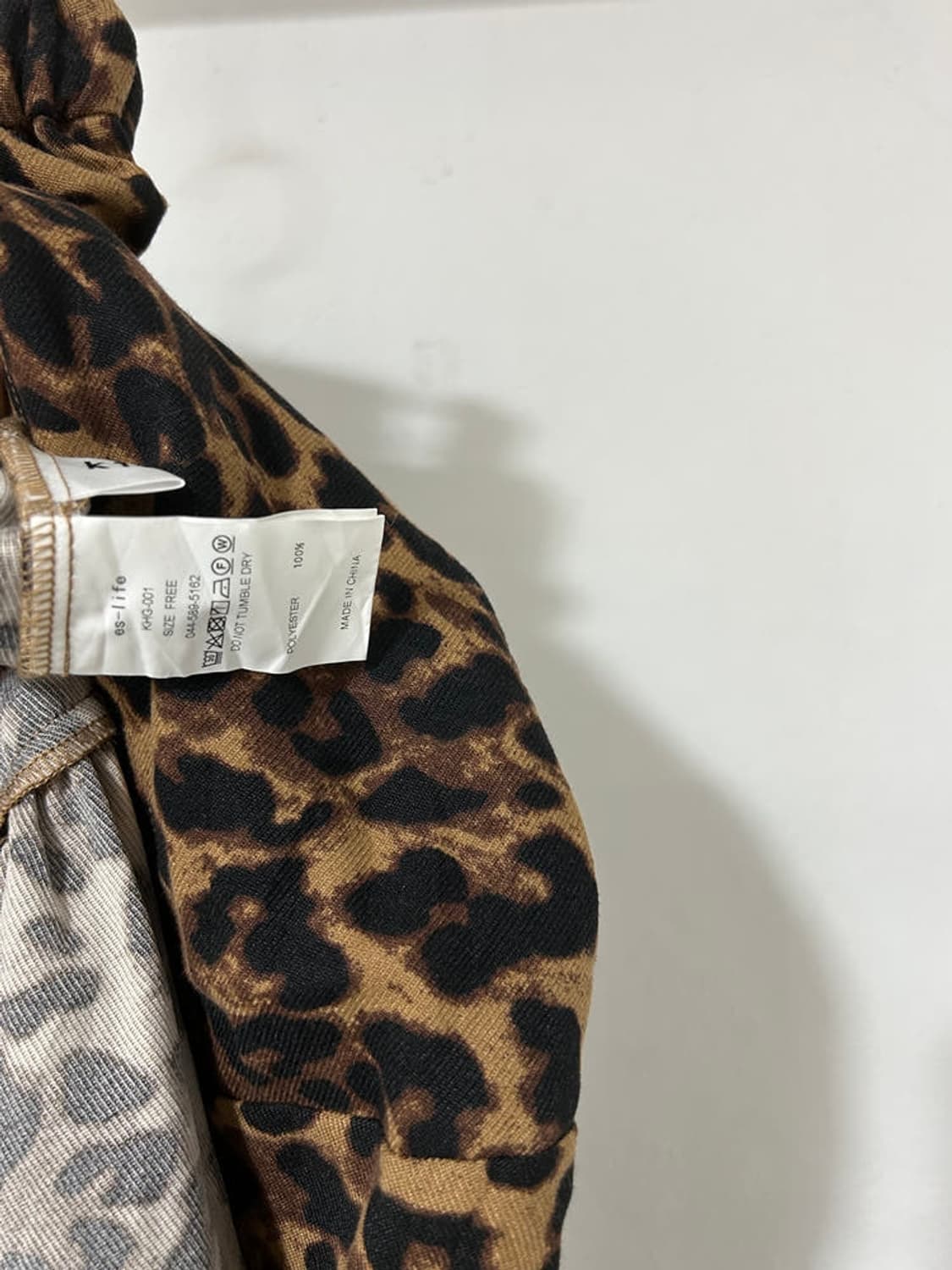 vtg skirt 상품이미지4