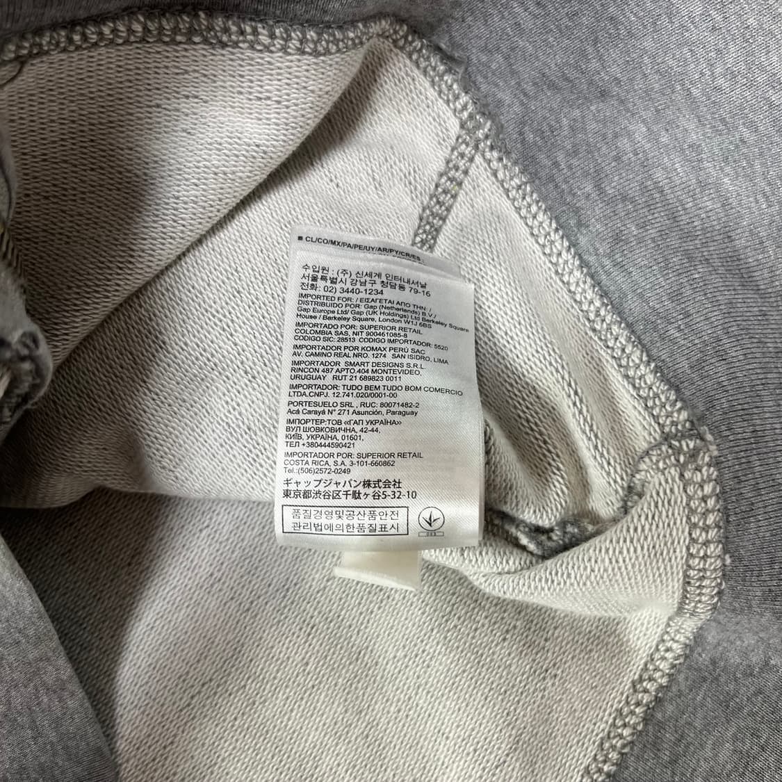 <갭 빅 로고 후드집업> No.1371 상품이미지9