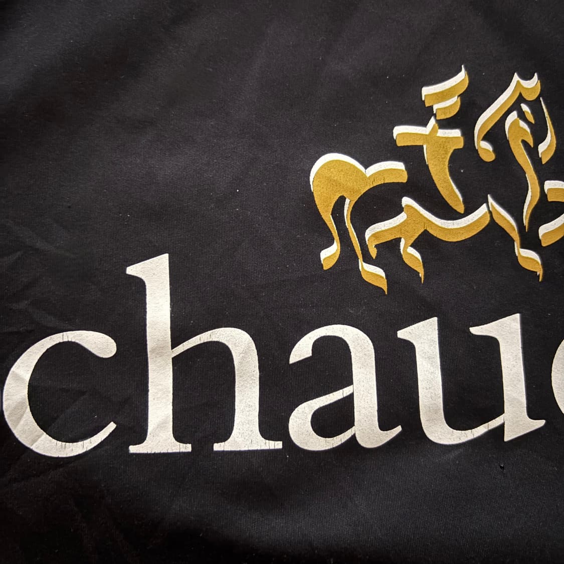 르꼬끄 울버햄튼 05 06 어웨이 설기현 유니폼  상품이미지8