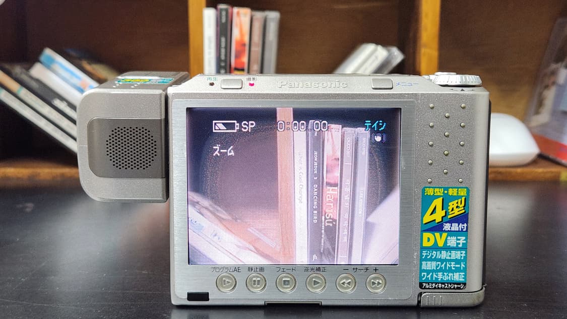 파나소닉 NV-DE3 MiniDV 6mm 캠코더 상품이미지8