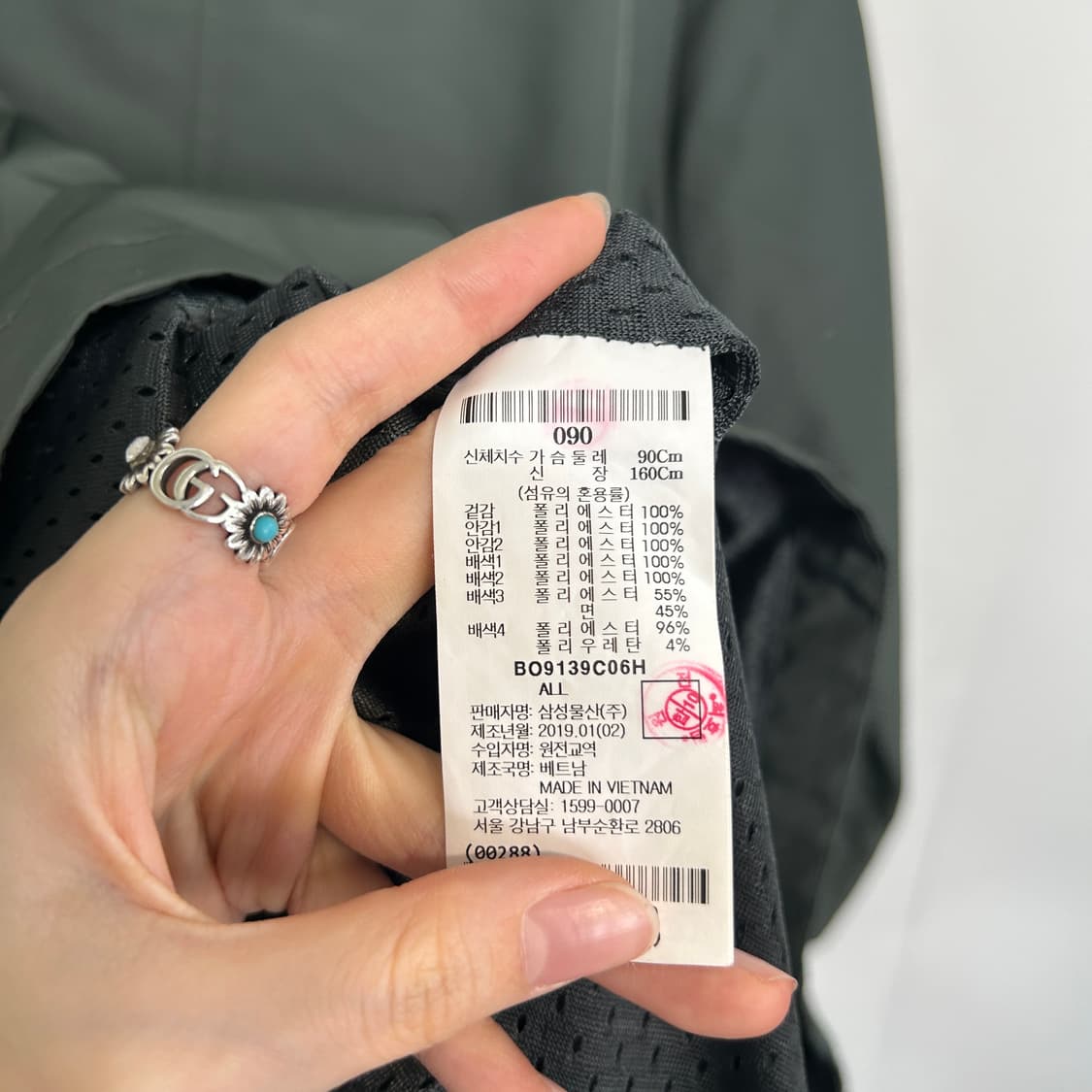 빈폴 여성 봄 코트 90 상품이미지4