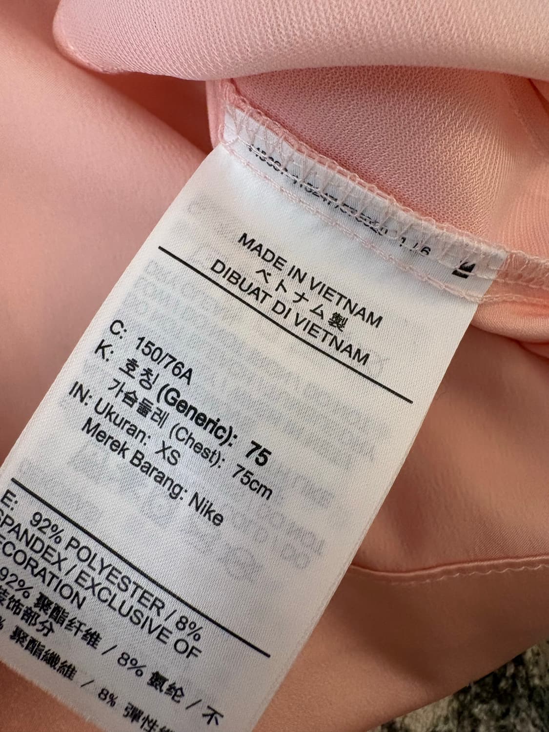 나이키 져지 셋업 펄핑크 거의새상품 (상의xs 하의s) 상품이미지4