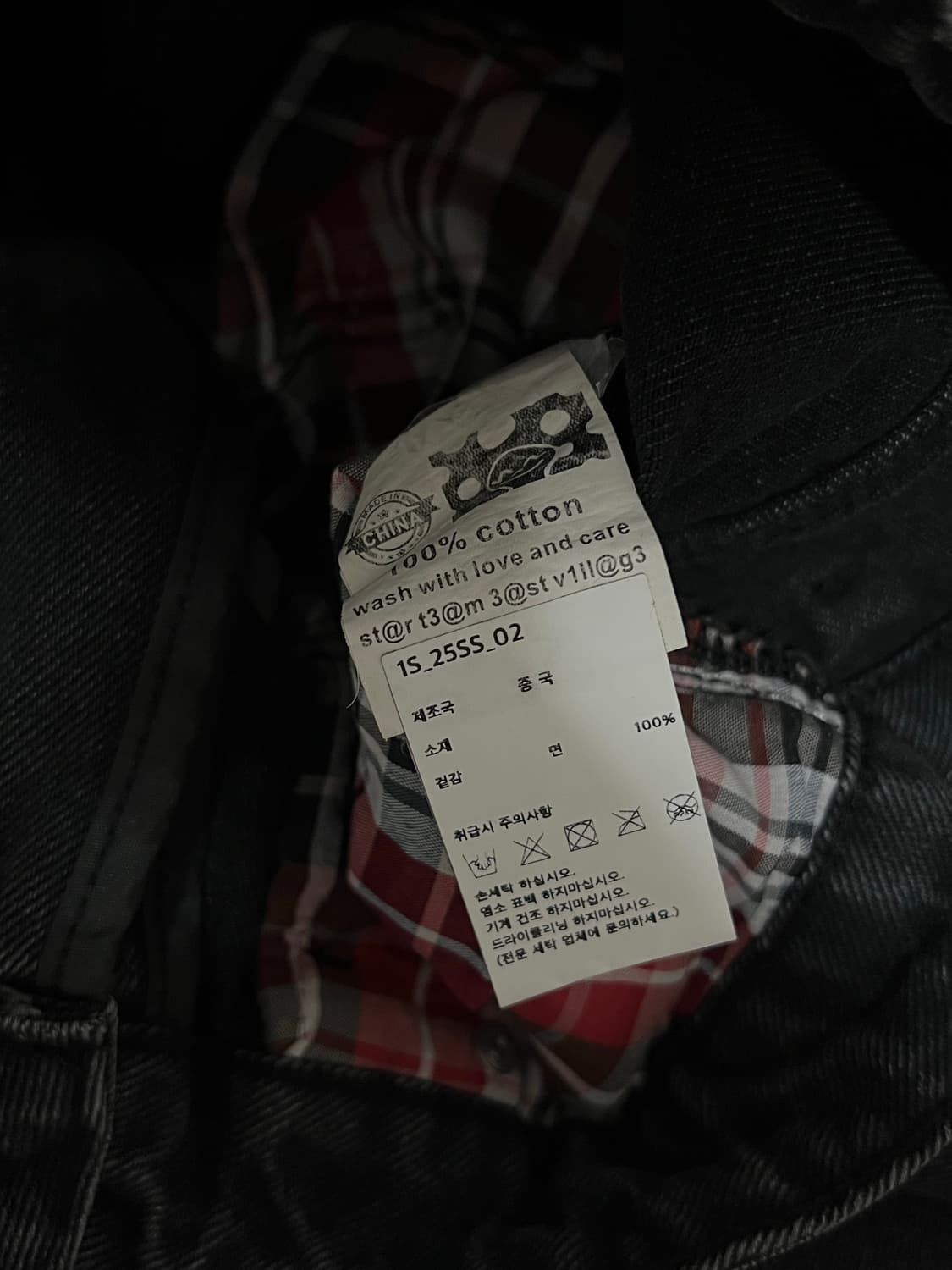 [스타팀]Star Team 워시드 데님 32 상품이미지5