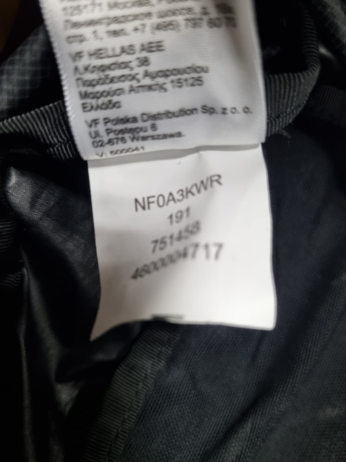 노스페이스 플라이웨이트 17L 배낭 상품이미지5