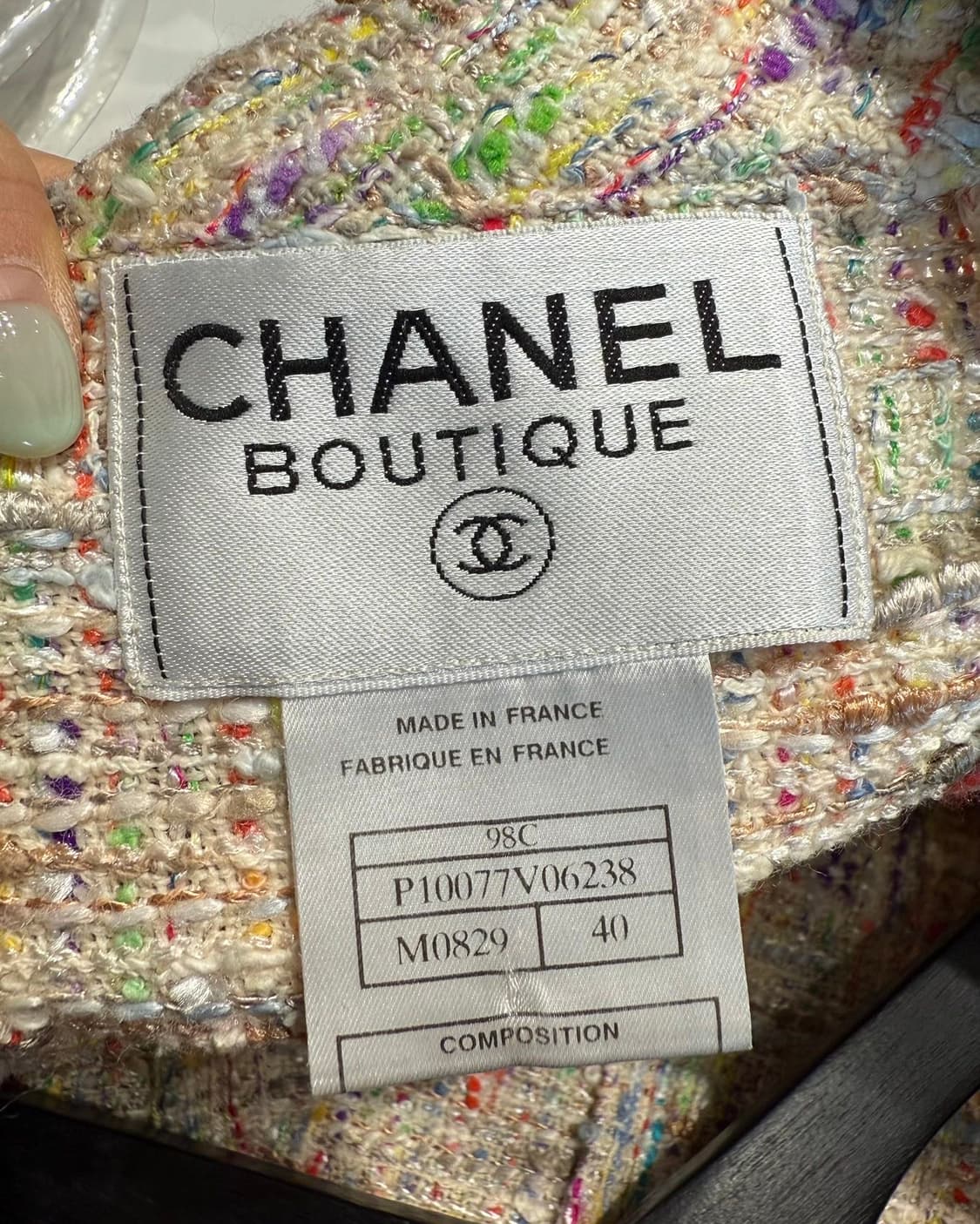 샤넬 멀티컬러 트위드 셋업  상품이미지9