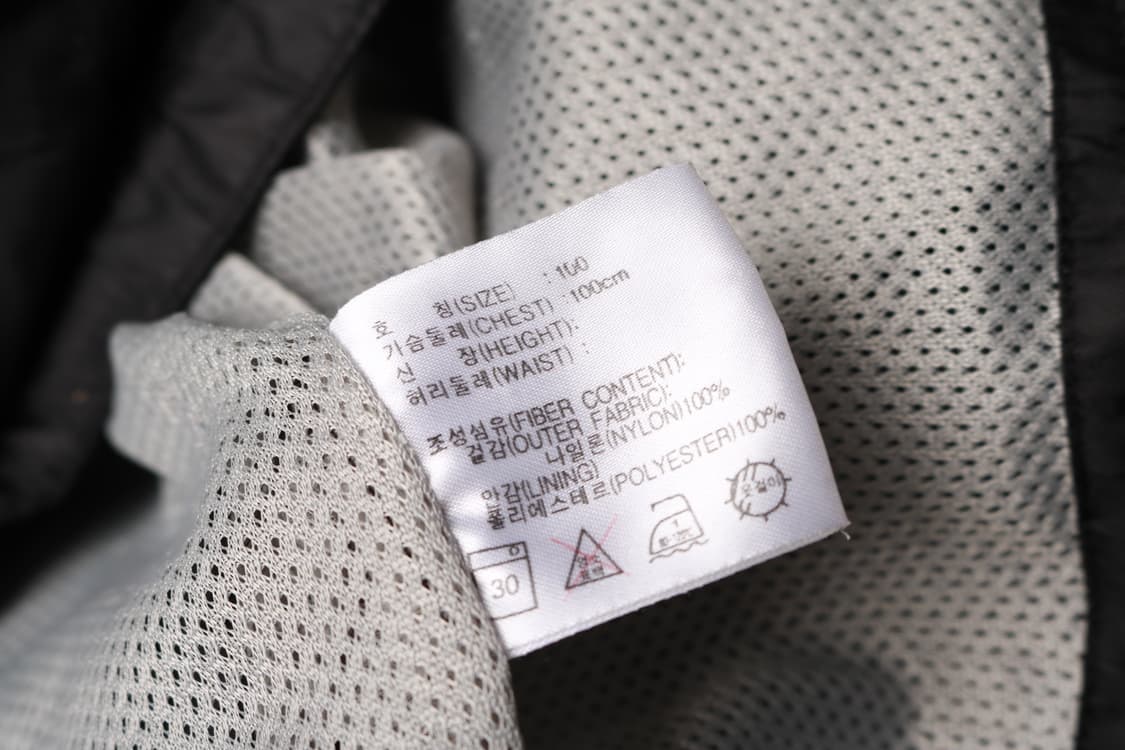 [L] 90's 나이키 스우시 올드스쿨 빅로고 자켓 상품이미지5