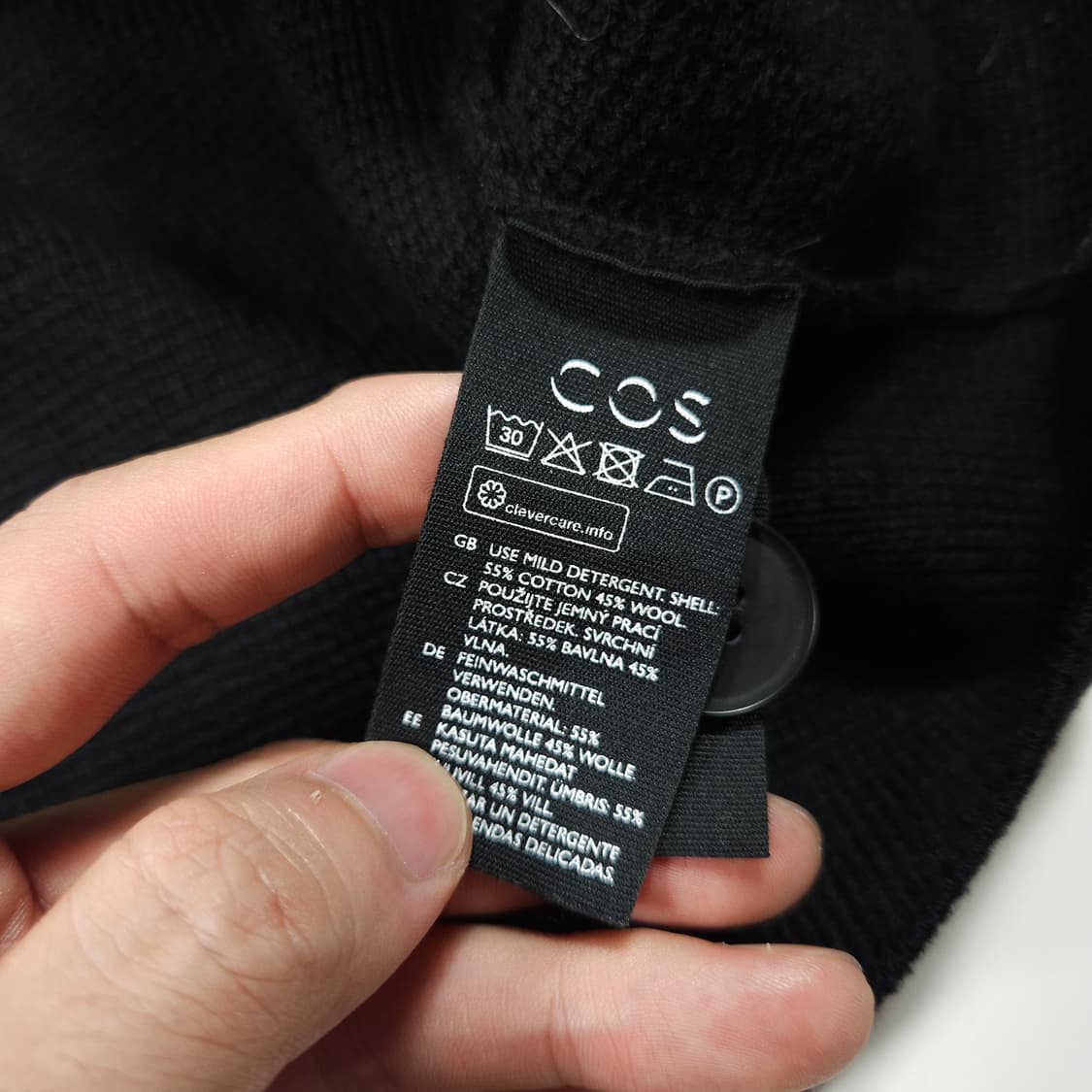 COS 코스 오버핏 가디건 블랙 상품이미지5
