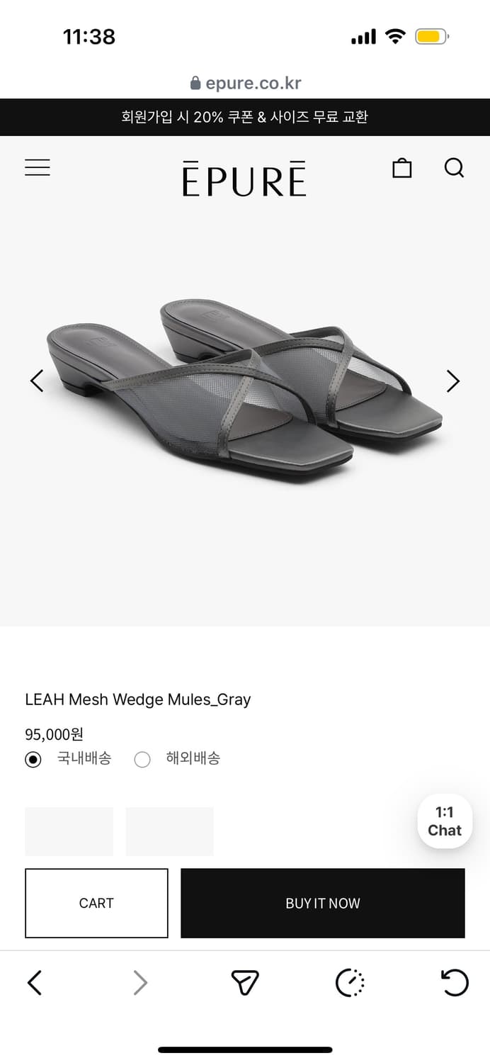 Epure LEAH Mesh Wedge Mules_Gray250 255 상품이미지1