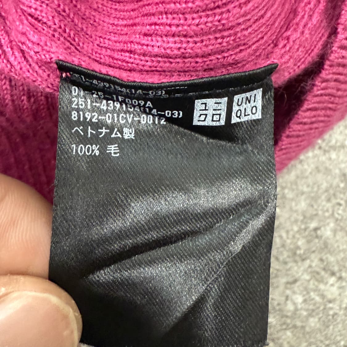 유니클로 목폴라 상품이미지6