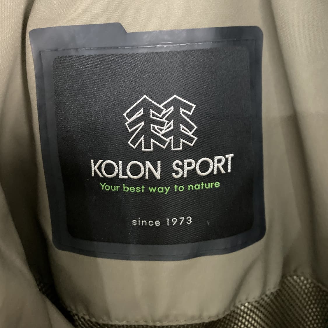 코오롱스포츠 남성고어텍스바람막이자켓 95  상품이미지4