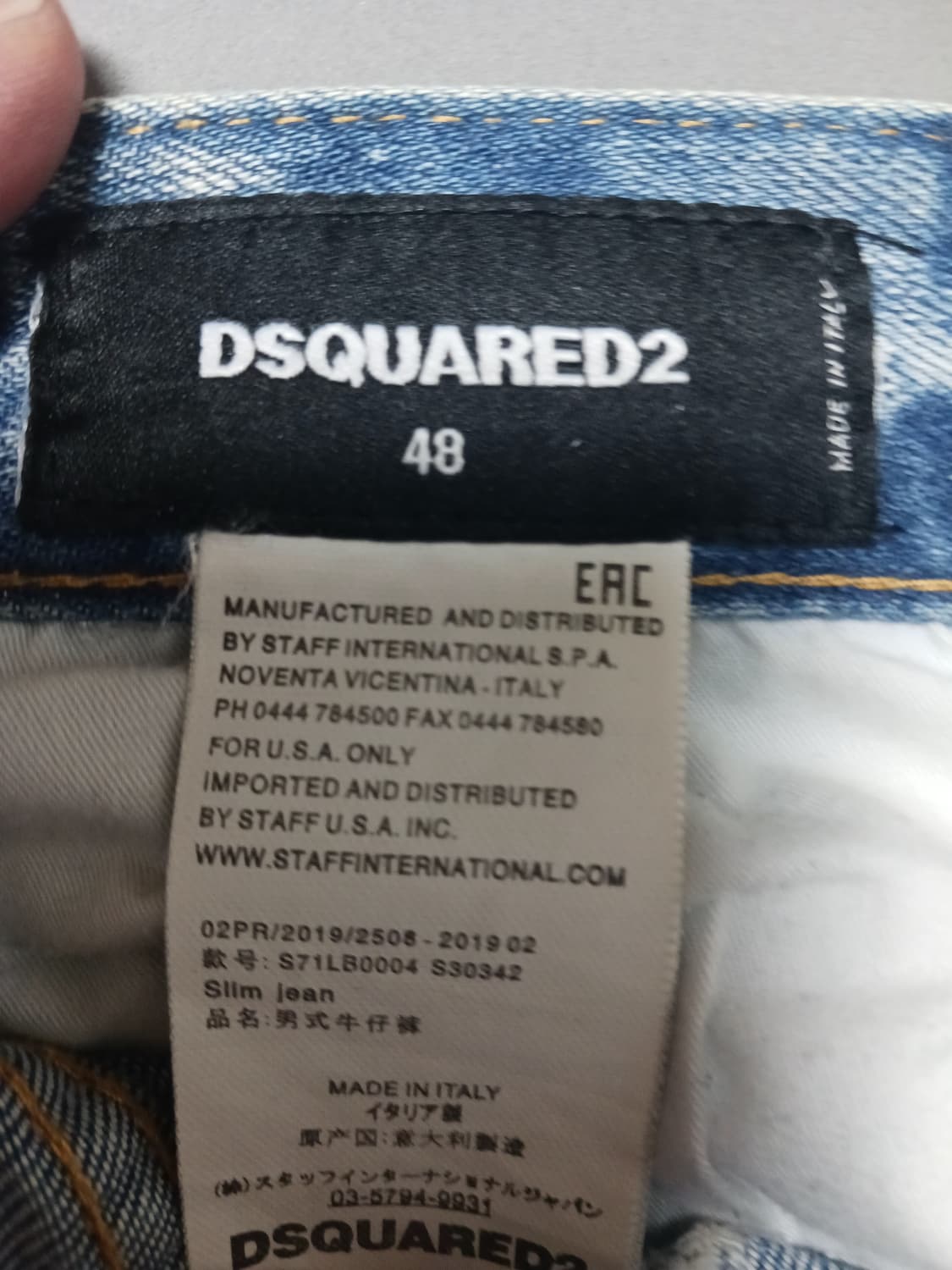 [32] 디스퀘어드2 펑크매거진 섹시 트배진 청바지 상품이미지10