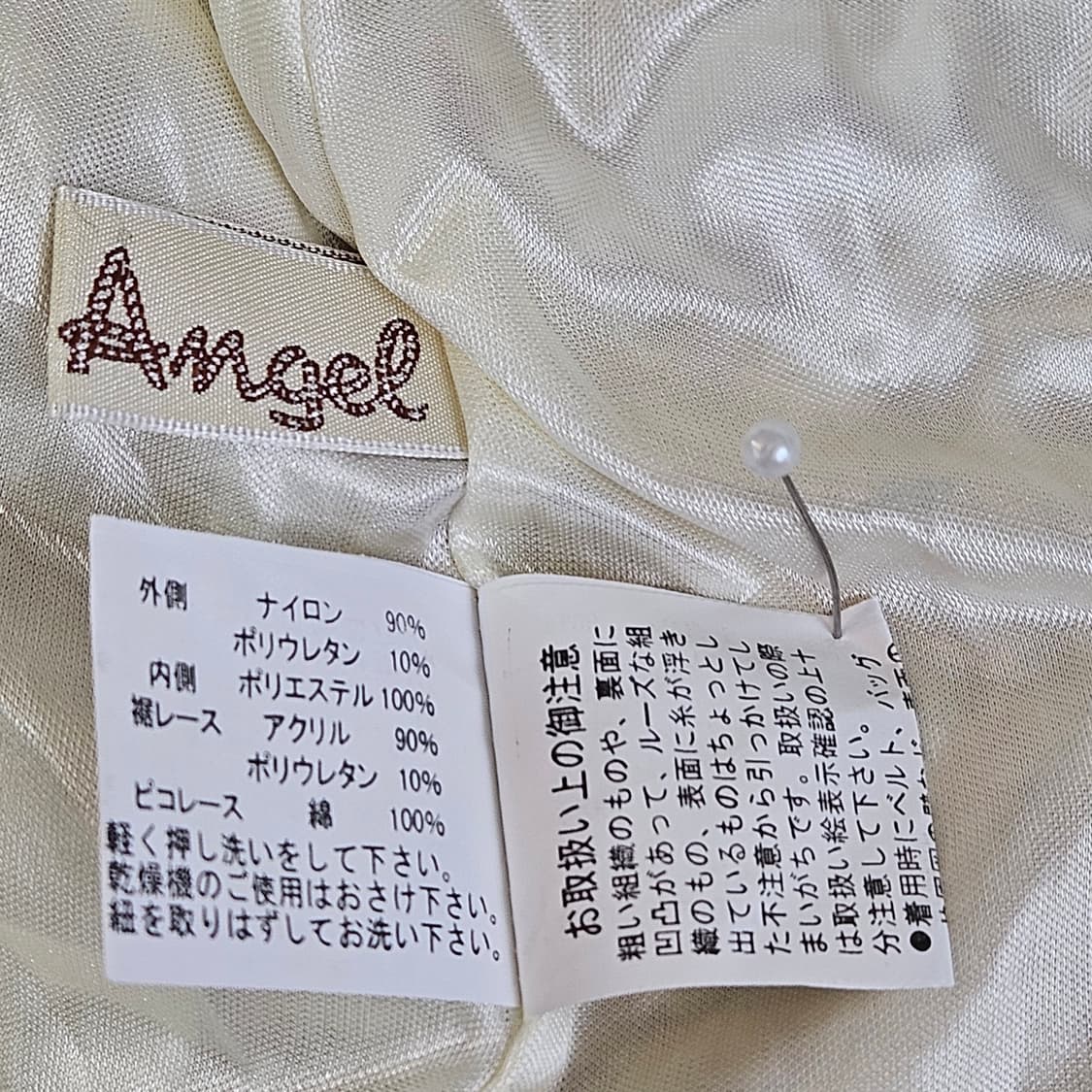 플라워 레이스 투웨이 원피스 상품이미지10