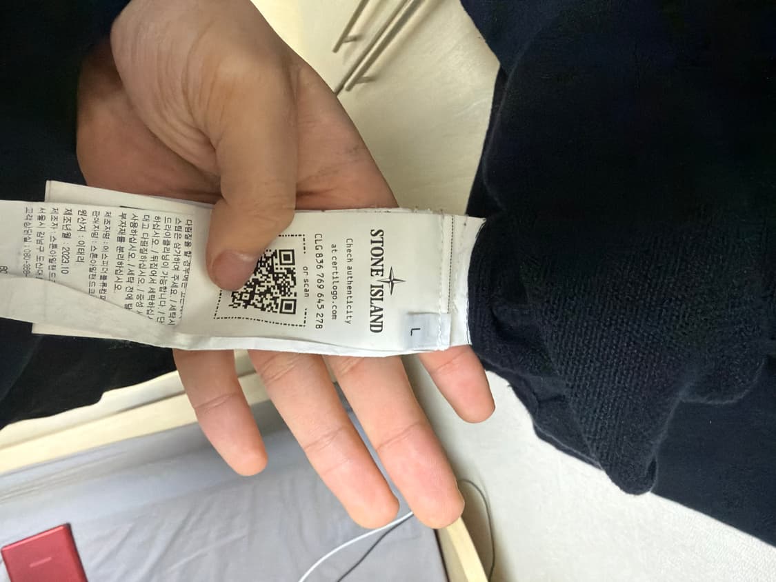 스톤 아일랜드 니트 상품이미지3