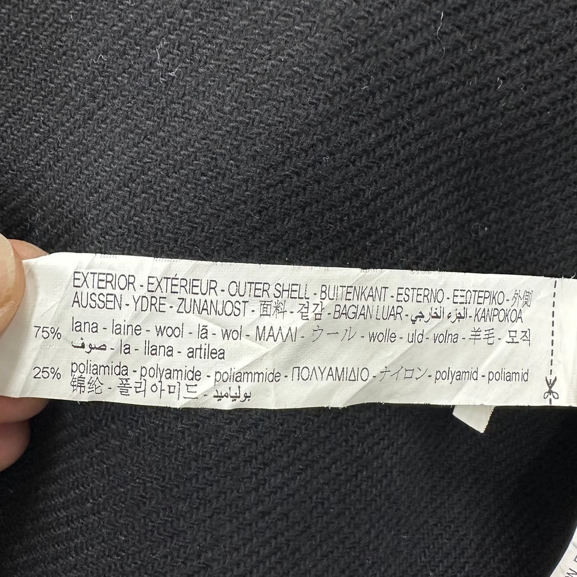 자라X아더에러 롱 코트 상품이미지6