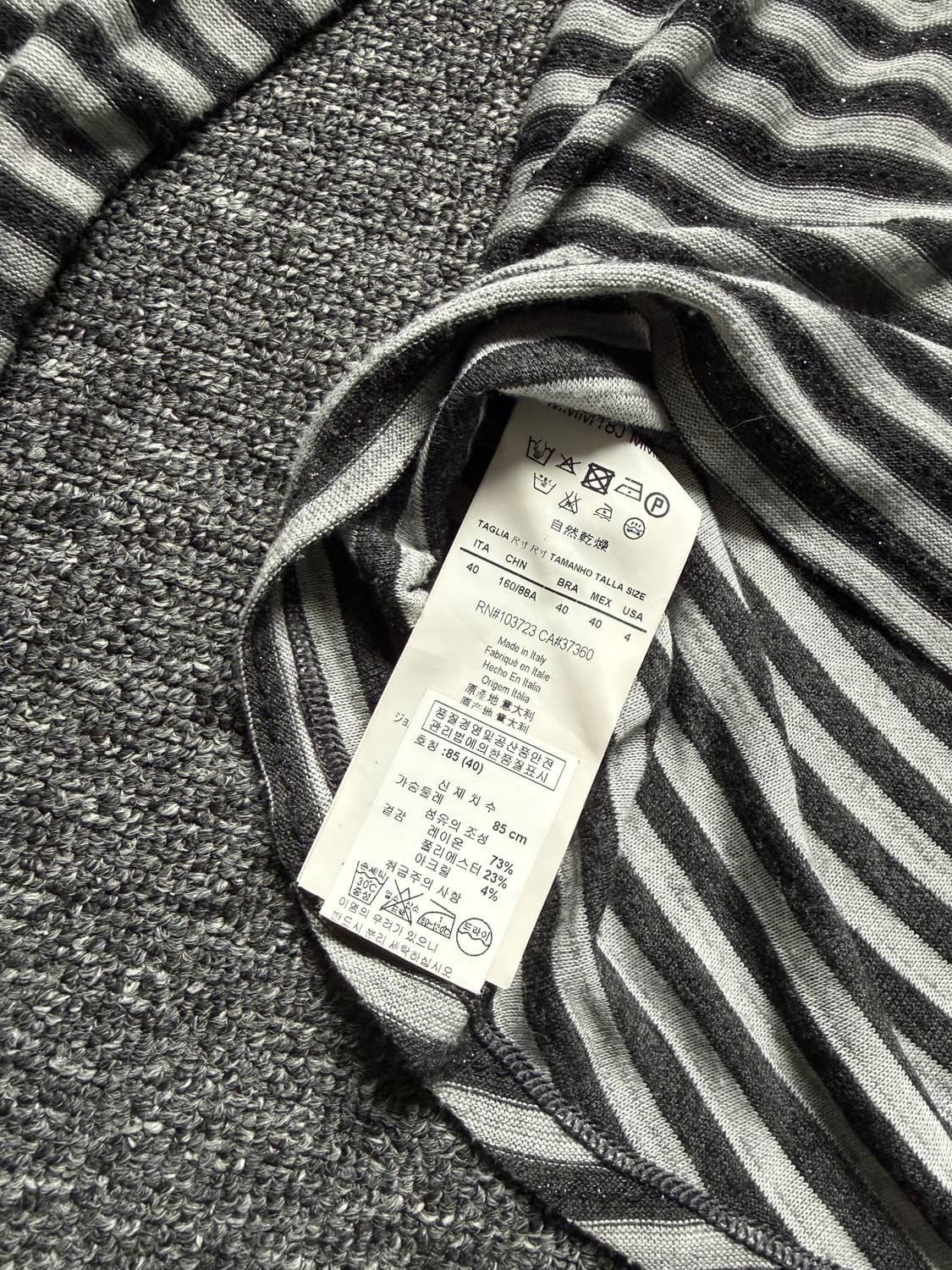 아르마니 꼴레지오니 스트라이프 셔링 슬리브 상품이미지10