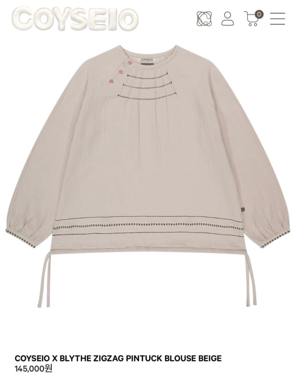 구해요) 코이세이오 지그재그 블라우스 상품이미지1