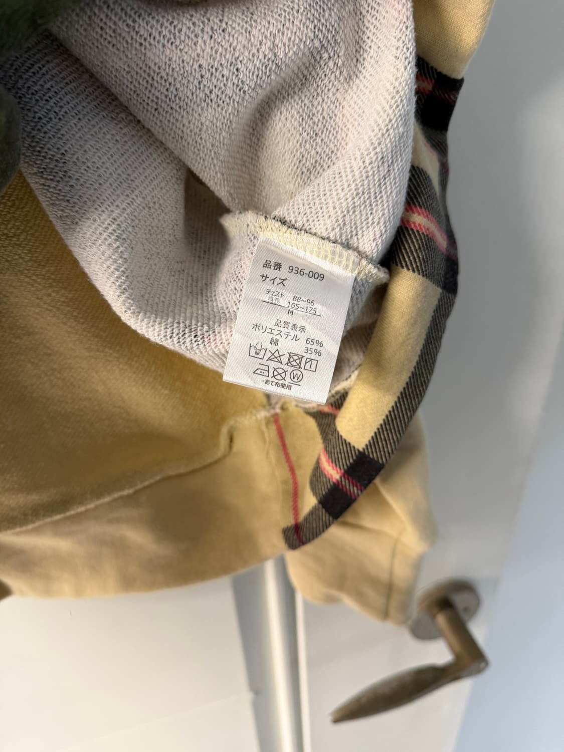 일본빈티지 모리 체크 스웻셔츠 맨투맨 상품이미지7