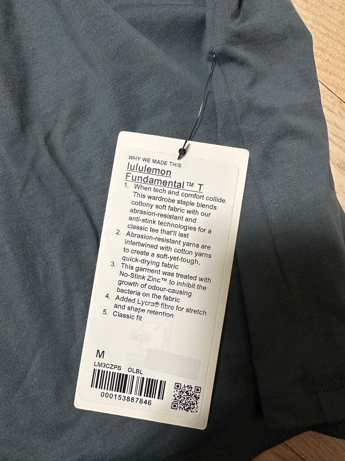 룰루레몬 펀더멘털 티셔츠(숏슬리브) 상품이미지2