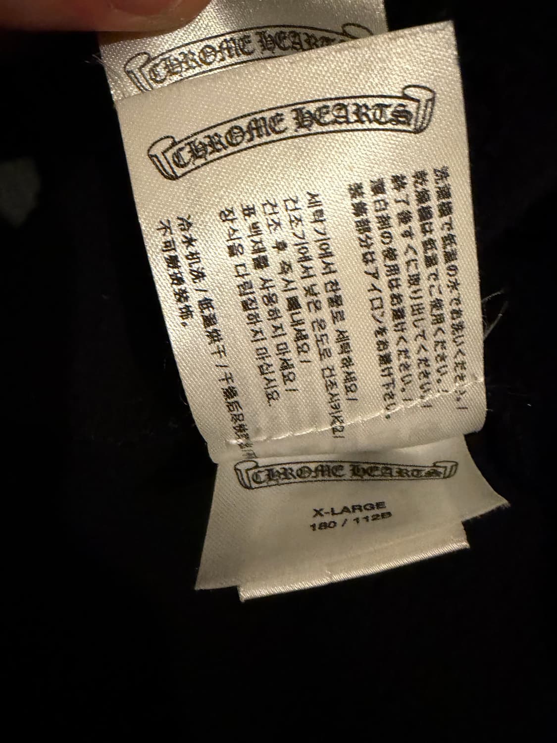 크롬하츠 홀스슈 플로랄 플리스 후드집업 블랙 XL 상품이미지9