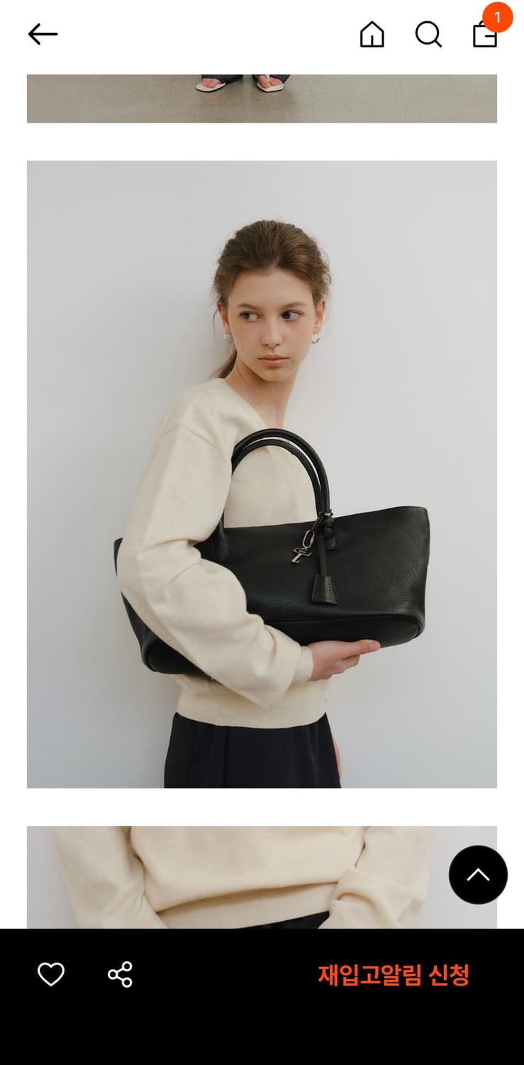 유라고 보트백 상품이미지2