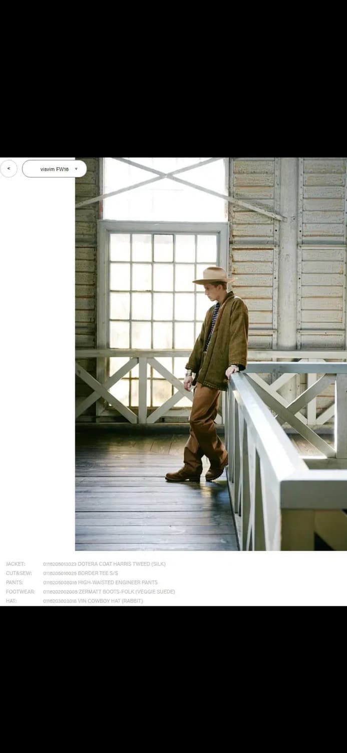 VISVIM 비즈빔 제르멧 부츠 11 상품이미지10