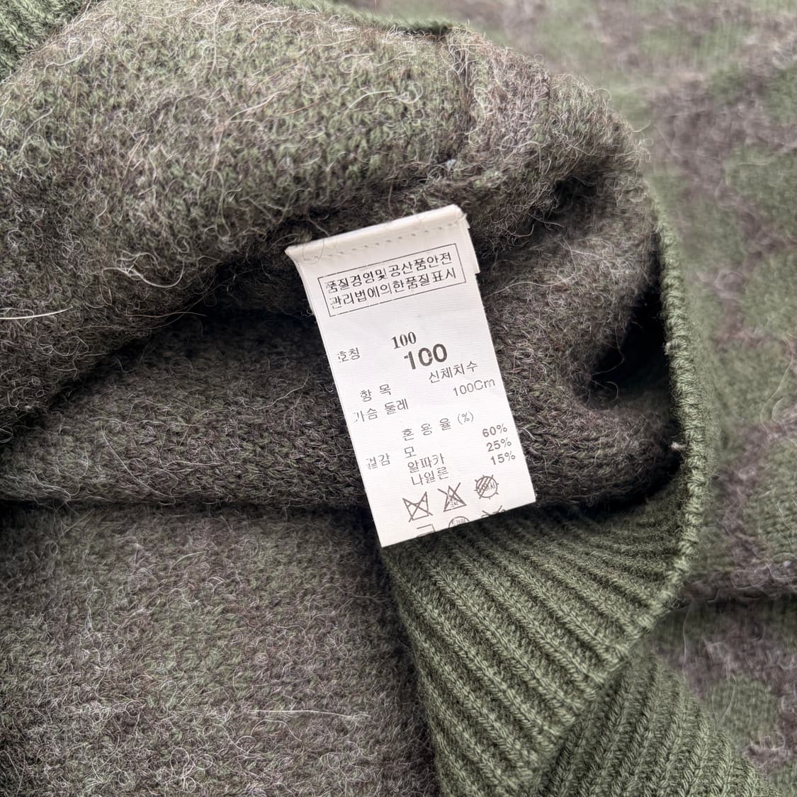 SYSTEM 시스템 알파카 모 니트 부클레 라운드 니트(100) 상품이미지4
