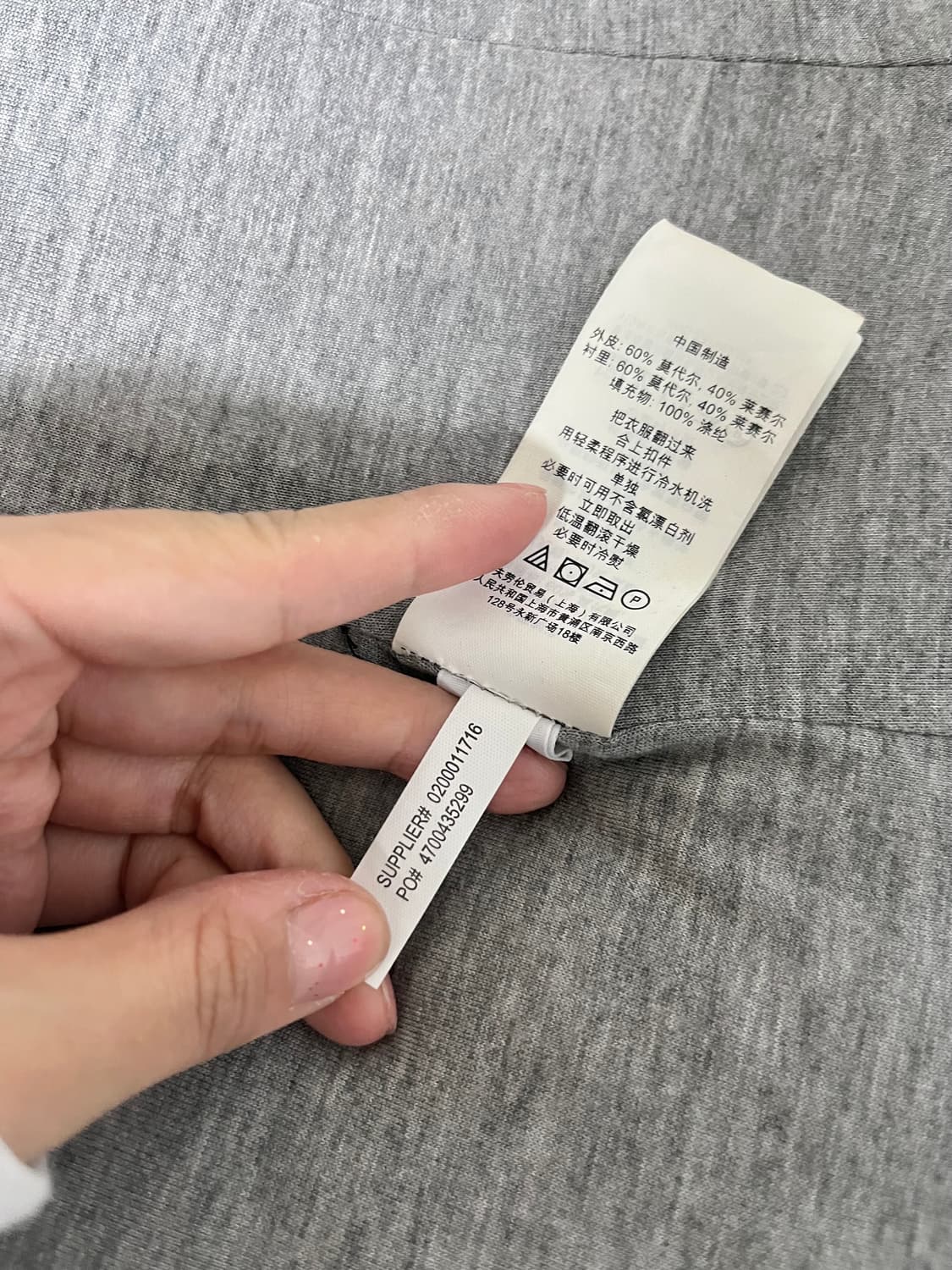 M) 폴로 랄프로렌 스포츠 패딩 조끼 그레이 상품이미지7