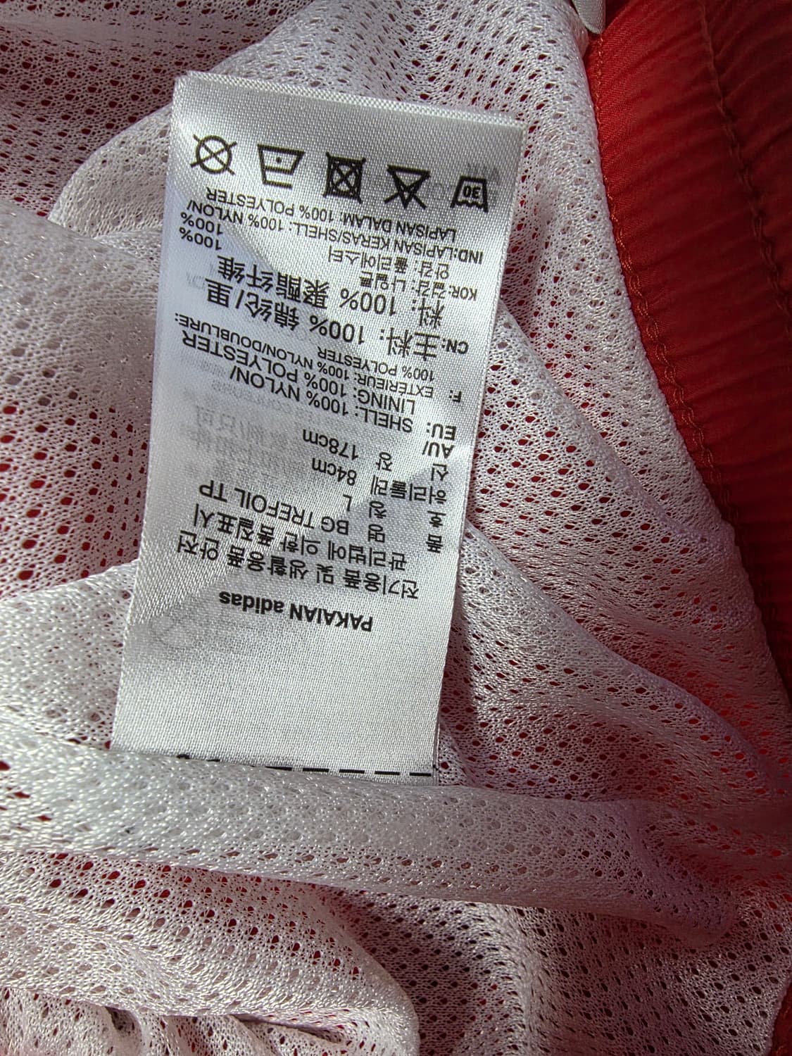 Adidas Originals 빅 트레포일 나일론 조거팬츠 L / 레드 상품이미지4