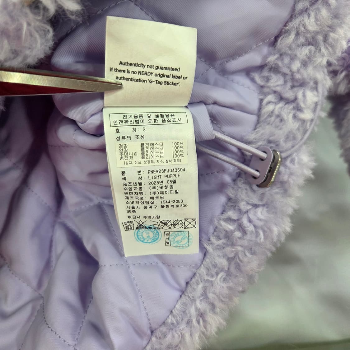 (Nerdy) 브랜드의 우먼스 컬리 퍼 자켓 라이트퍼플 s 상품이미지5