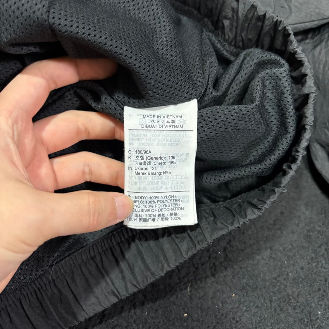 XL 나이키 블랙 빅스우시 바람막이 우븐자켓 상품이미지5