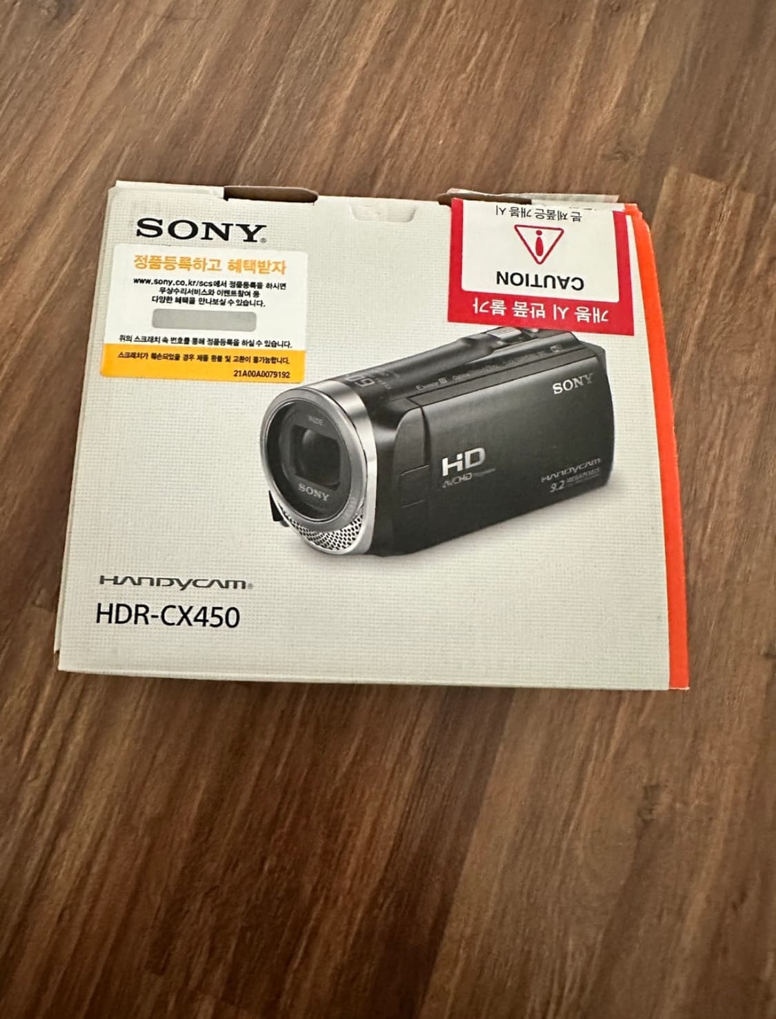 소니 HDR-CX450 상품이미지1